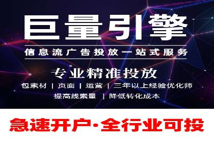 SEM搜索引擎优化实战案例：从零到一的关键词优化
