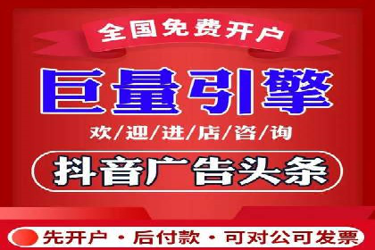 SEM外包服务在医疗行业的实效性案例分析